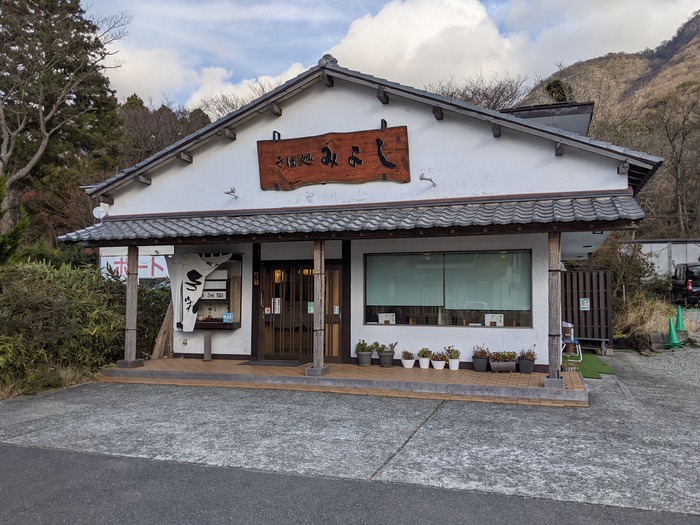 81miyoshi054329710