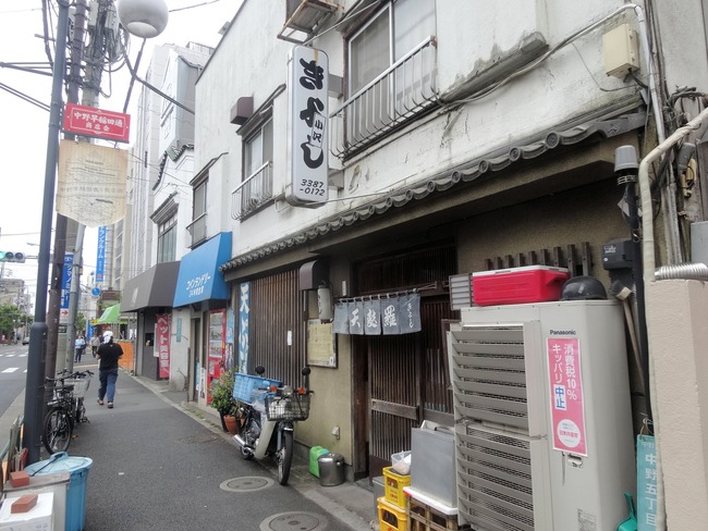 51kiyoshi01762