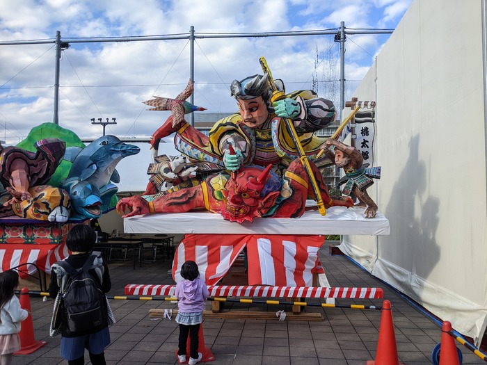 12nakanoto055404581