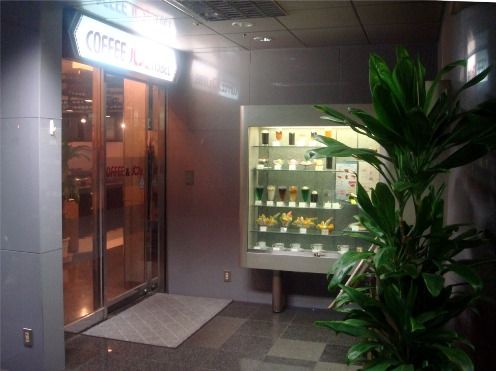 喫茶ノーベル＠中野-外観