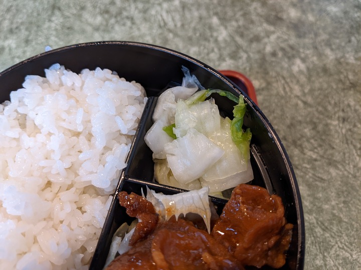 59nagaokaya040525205
