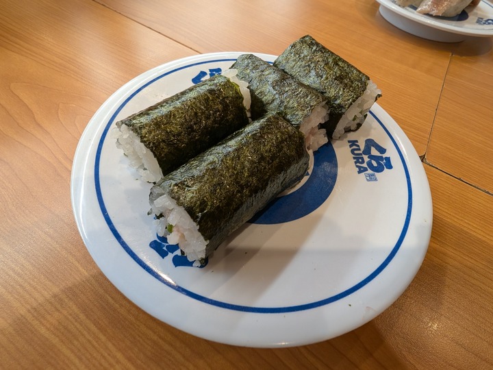 06kura034319323