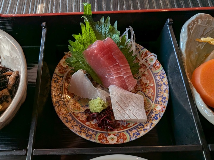 16daikonya024443139