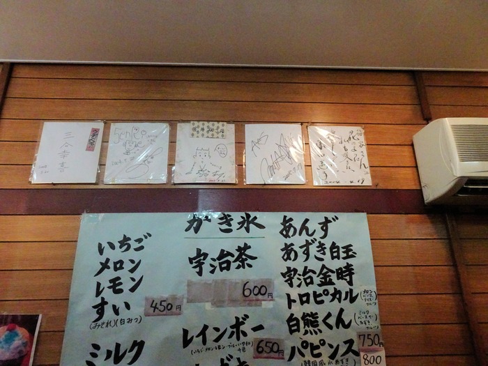 10umenoya07631