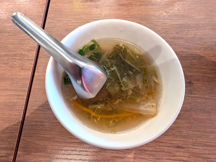 59daothai042151872