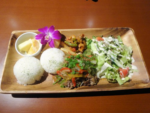 55mahaloa02032