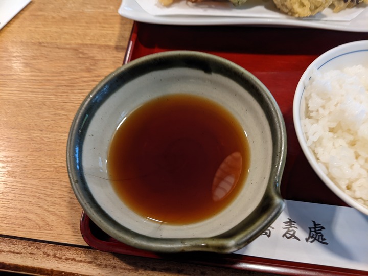 64asahian044353186