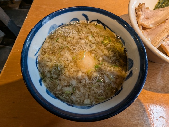 09etsu044255311