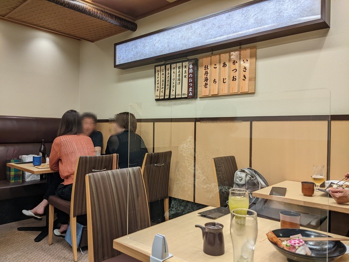 05sushisay050504415