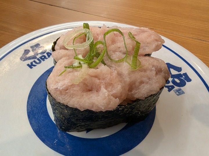 10kura043750104