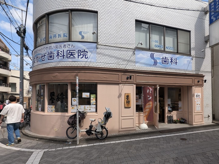 01suminoe044830747