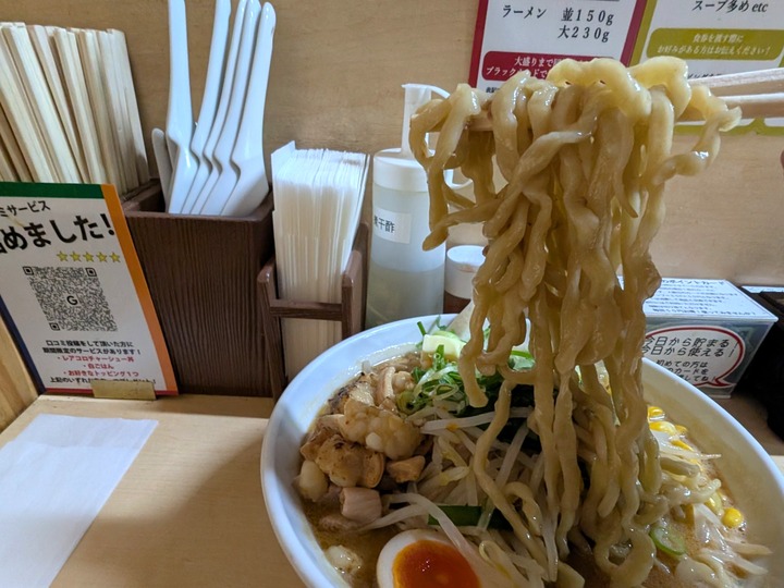 11jyunnosuke044136406