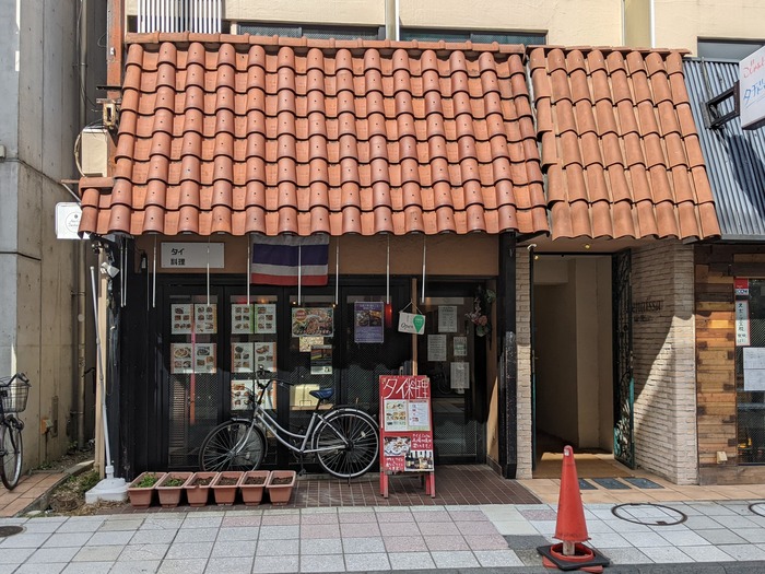 01daothai043330169