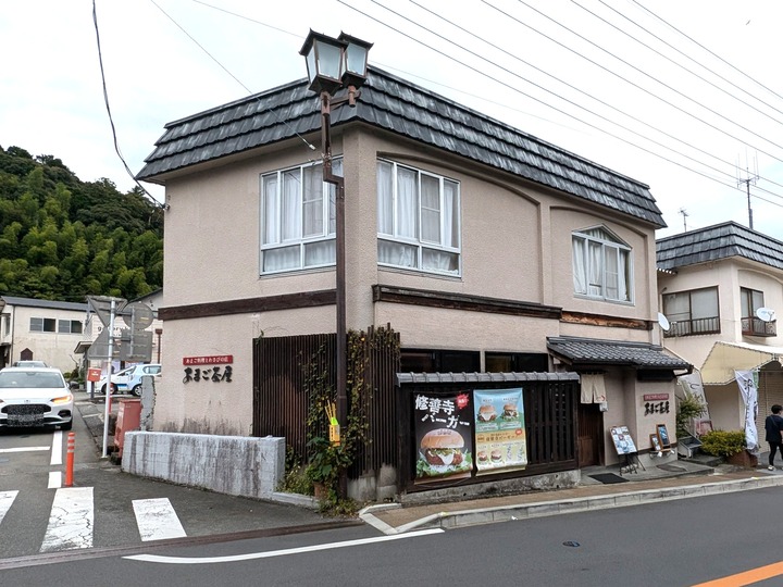 01amago035238339