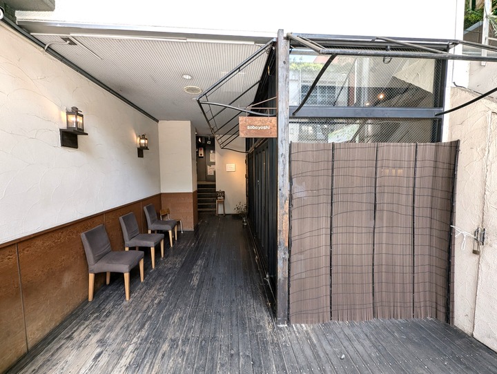 03yosinari031736770