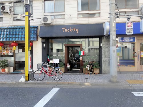 タクティー@中野新橋