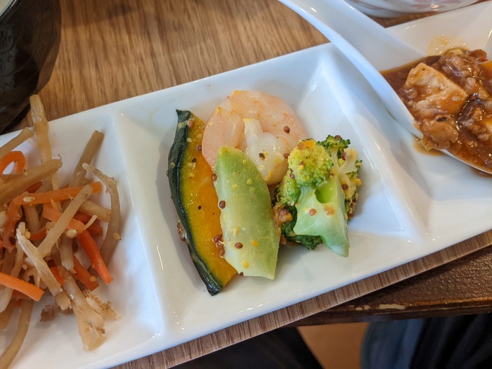 61nakanoba044343694