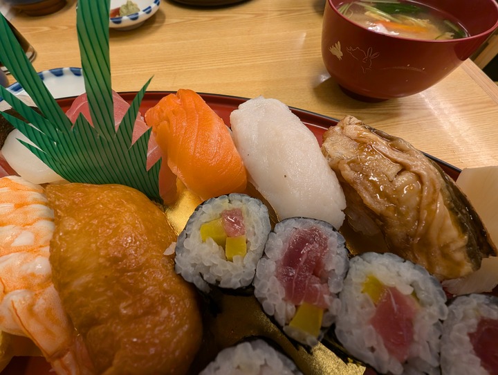 66sushimasa043807730