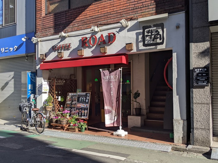 51road042005855