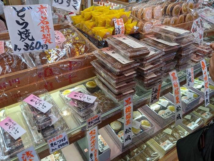 09kameju044517316