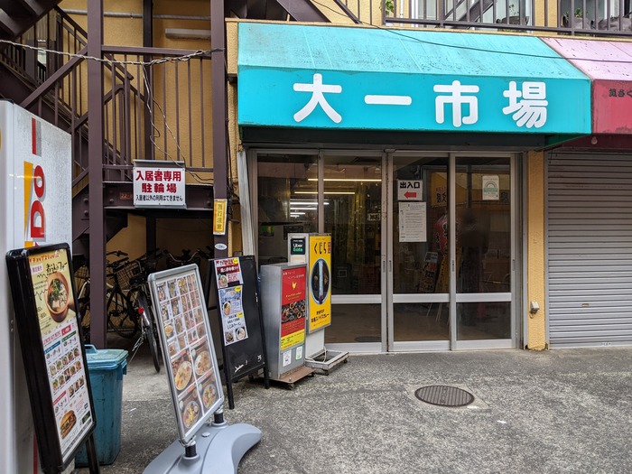 04torkari044421588