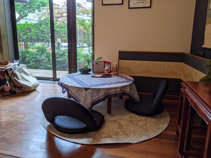05shinocafe040939761