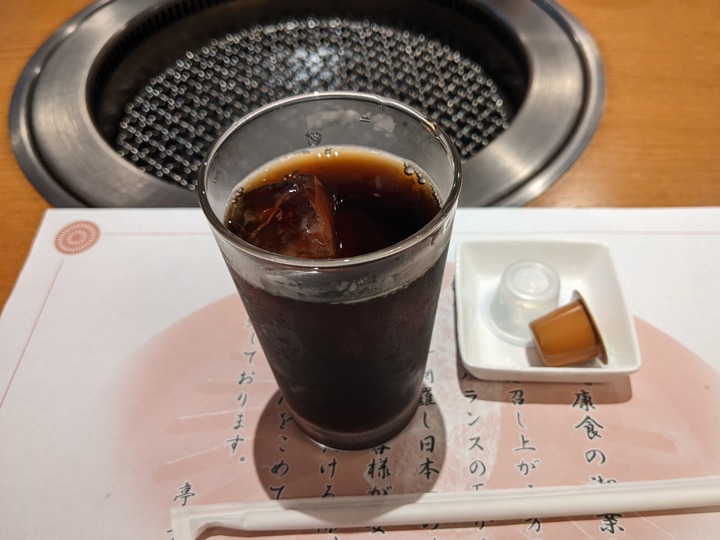 16tokyohanten051209485