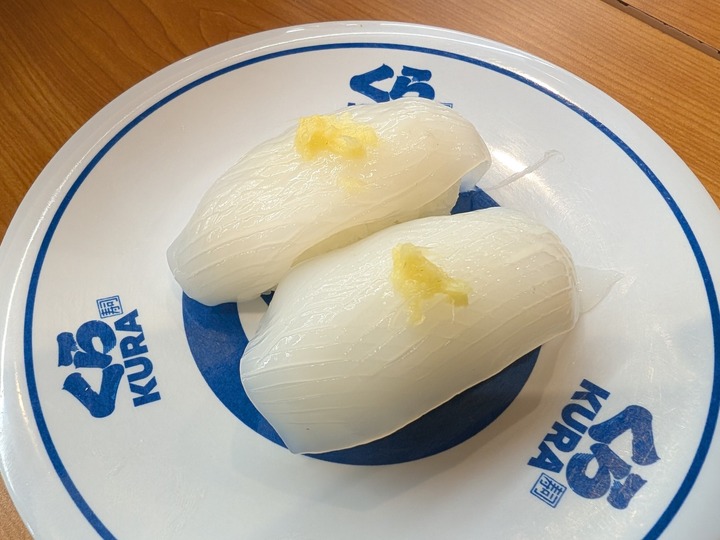 09kura051532744