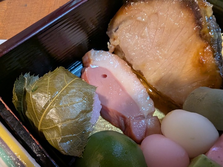 12yaguruma034137603