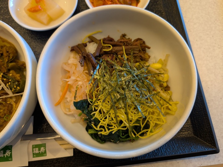 61fukujyu050257101