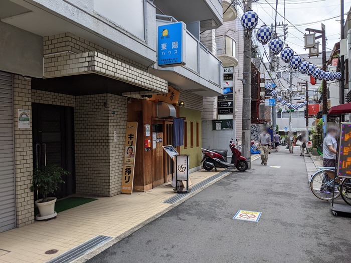 51hide033414012
