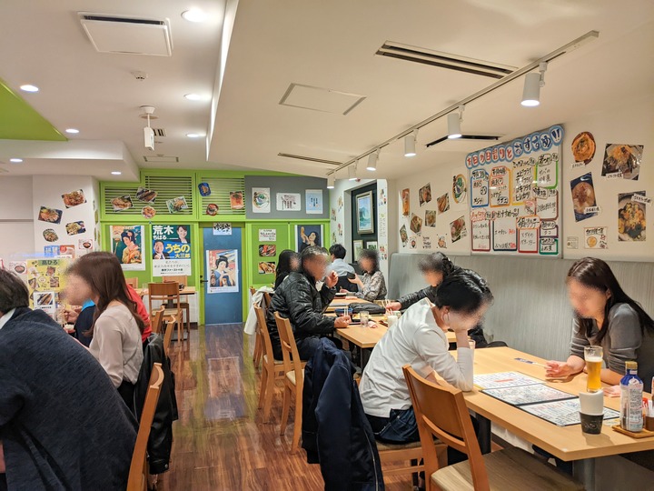 52takahiro045856797