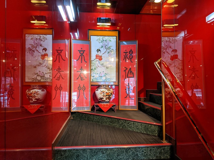 02tensho042812562