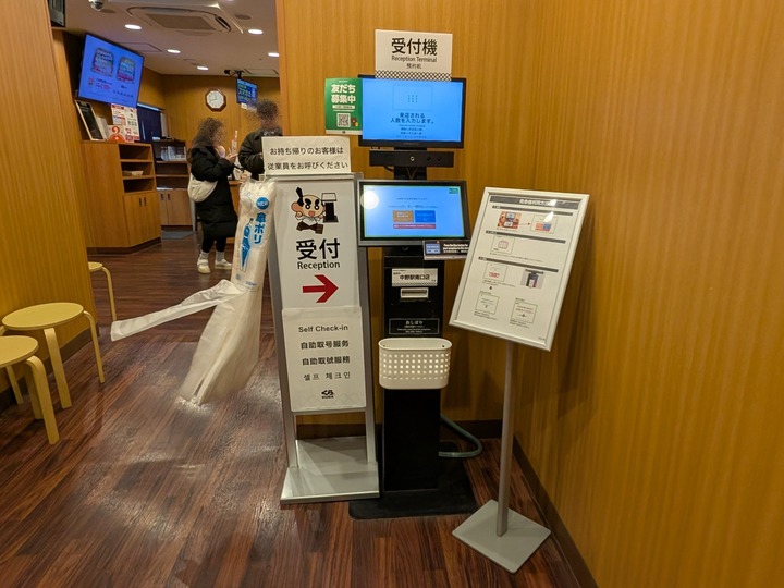 02kura034404596