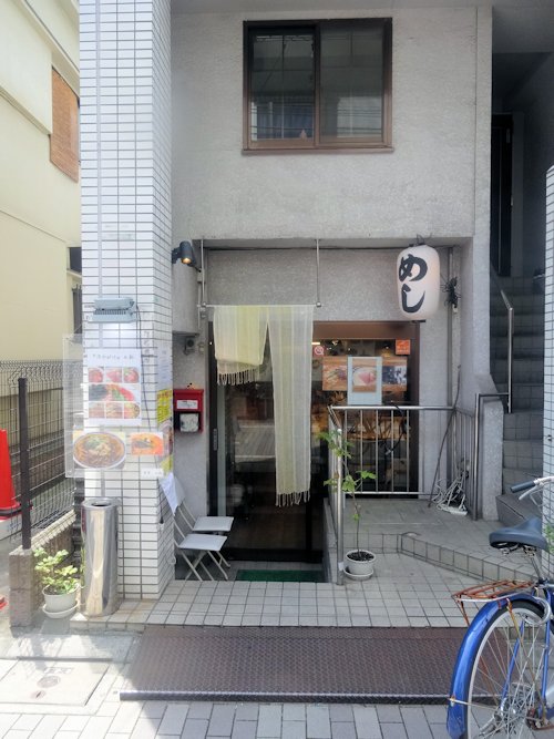 51shichi06885