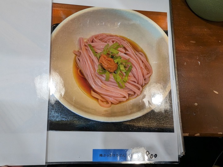14oreore041512816