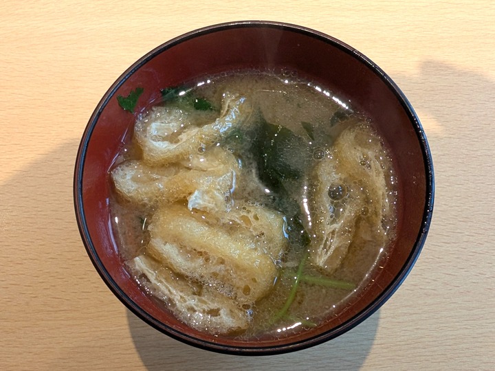 10tajima041250693