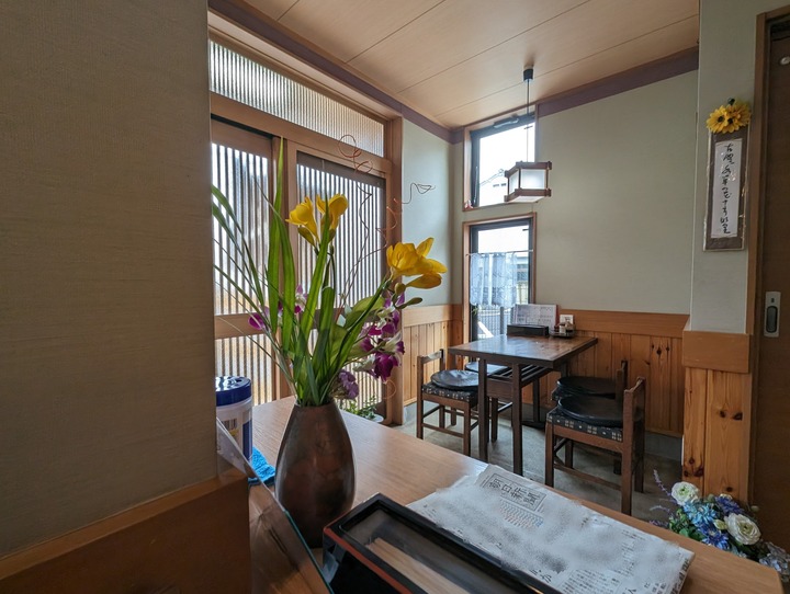 04sunaba042057313