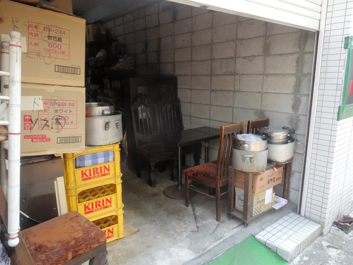 03haichi07618