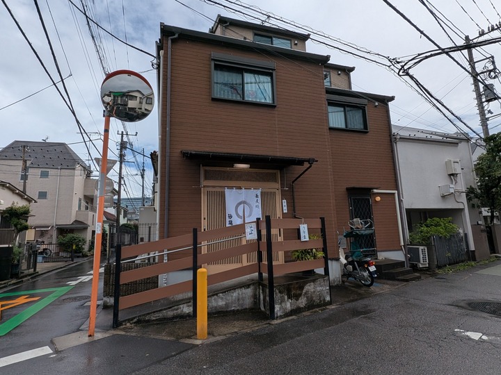 51sunaba042421601