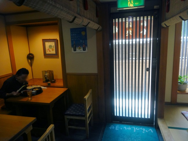 03yaguru06221
