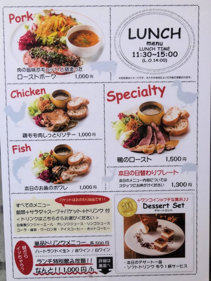 09bimura07003