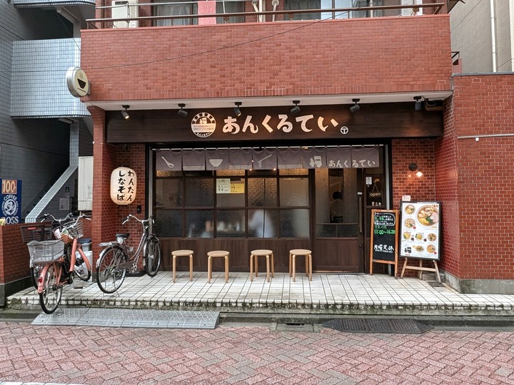 01uncletei044243288