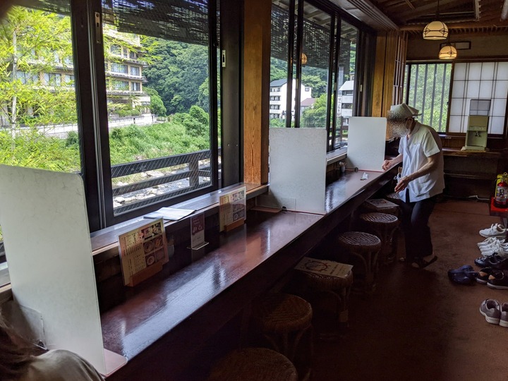 55hatuhana044732707