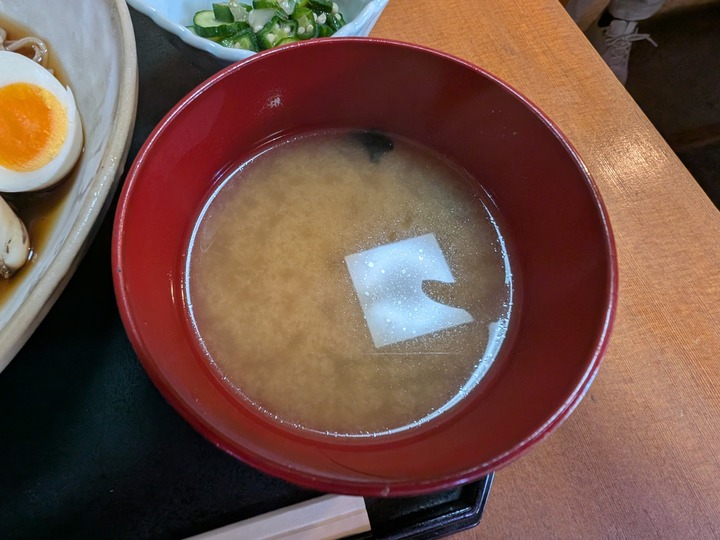 08yaguruma043042351