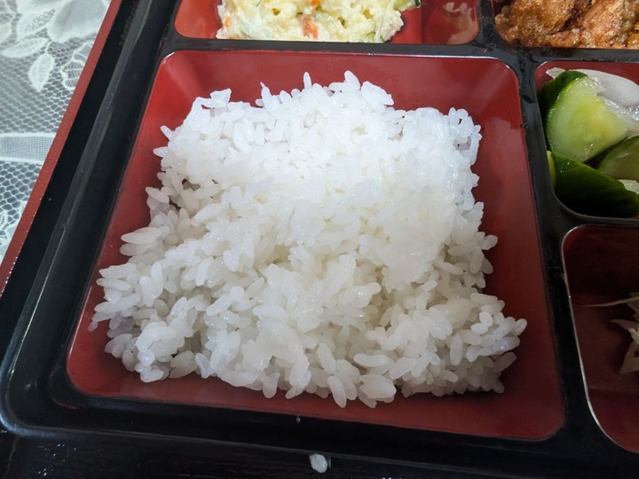 12suzuhide044525177