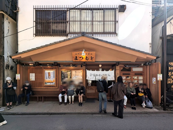 01matsumoto050200426