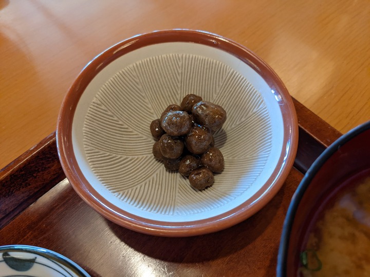 63chikufudo035900759
