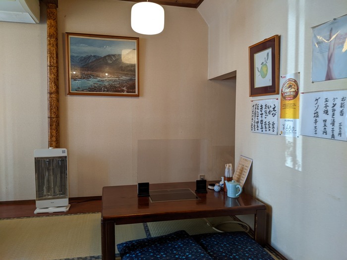 55kiyoshi033911775