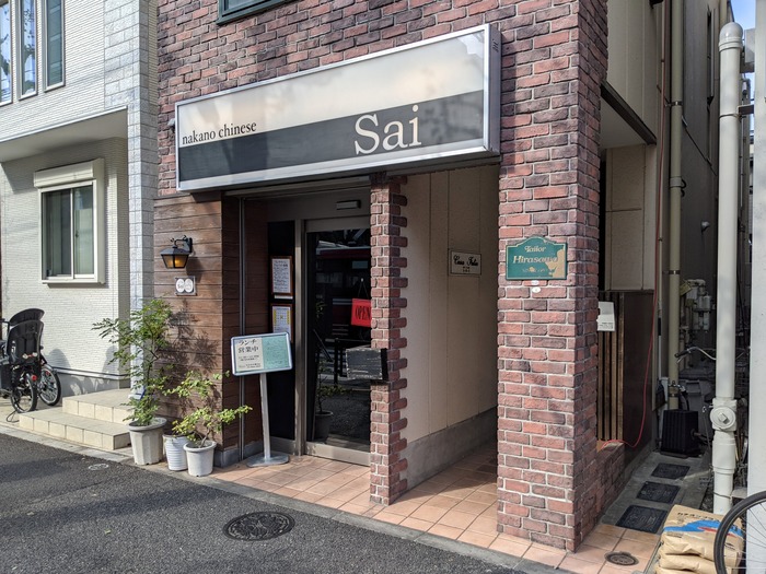 01sai040402527